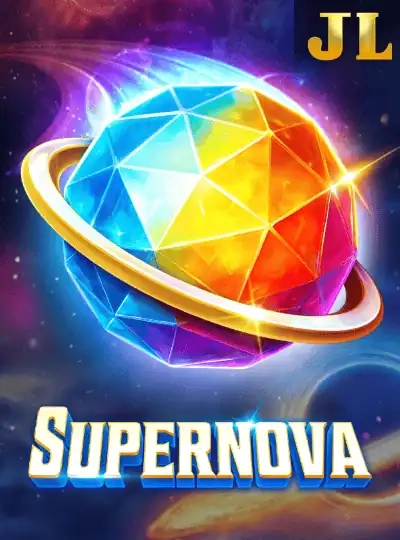 Online bingo game cover with prize balls